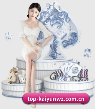 开云kaiyun网站 APP 界面